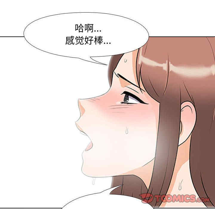 第116张