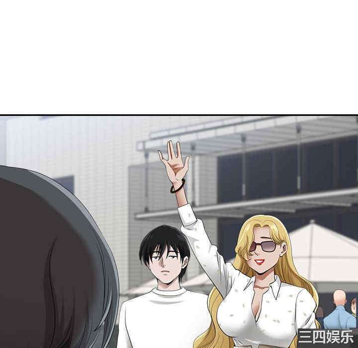 第32张