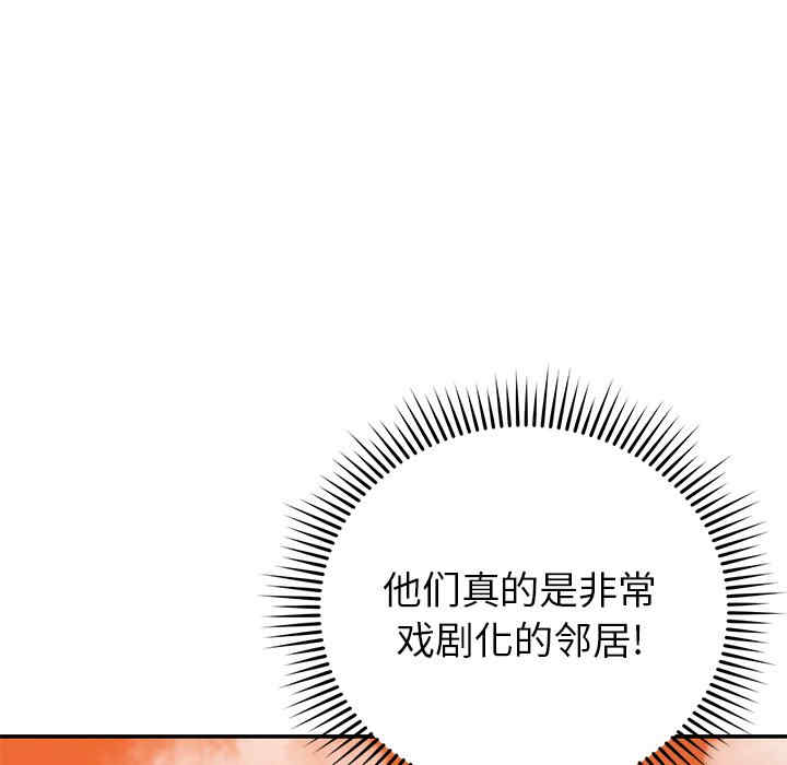 第87张