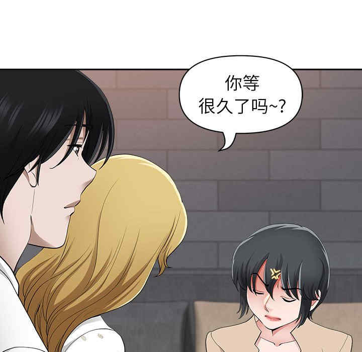 第36张