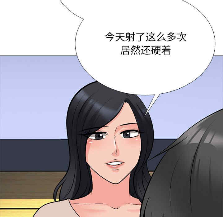 第38张