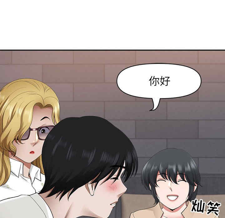 第39张