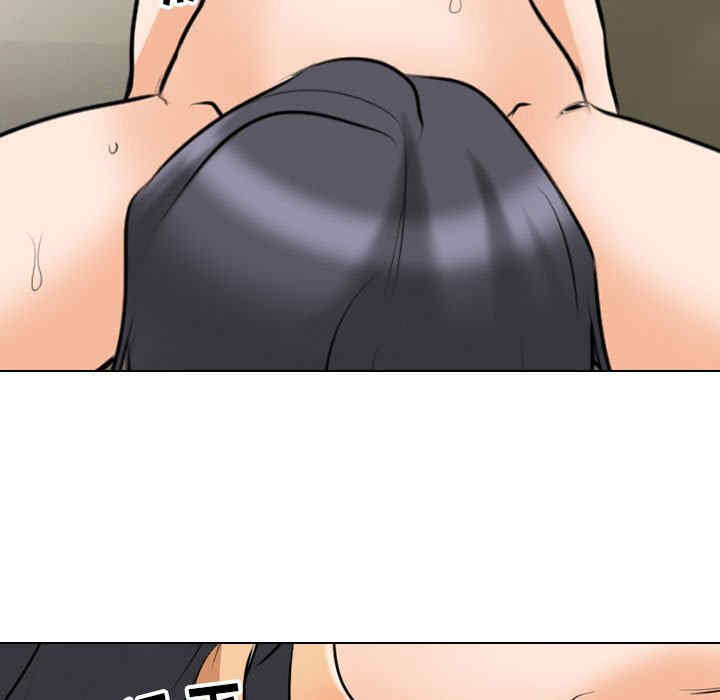 第2张