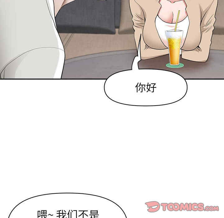 第42张
