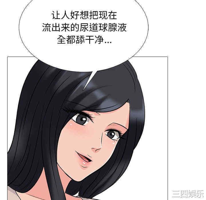 第44张