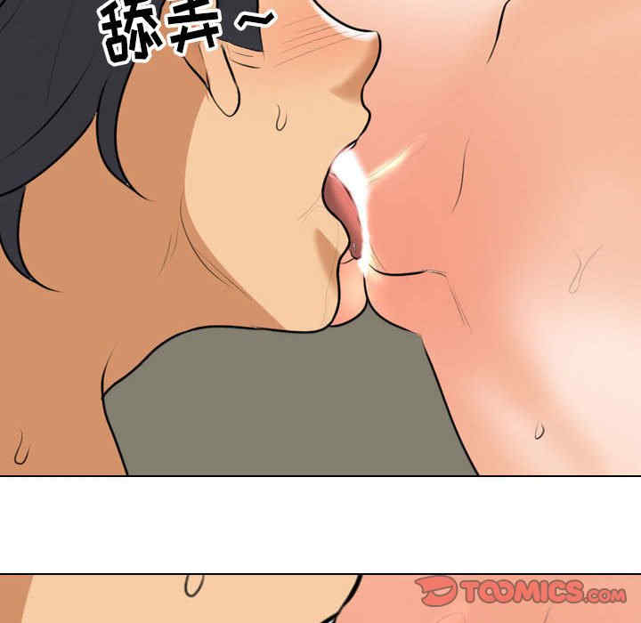 第3张