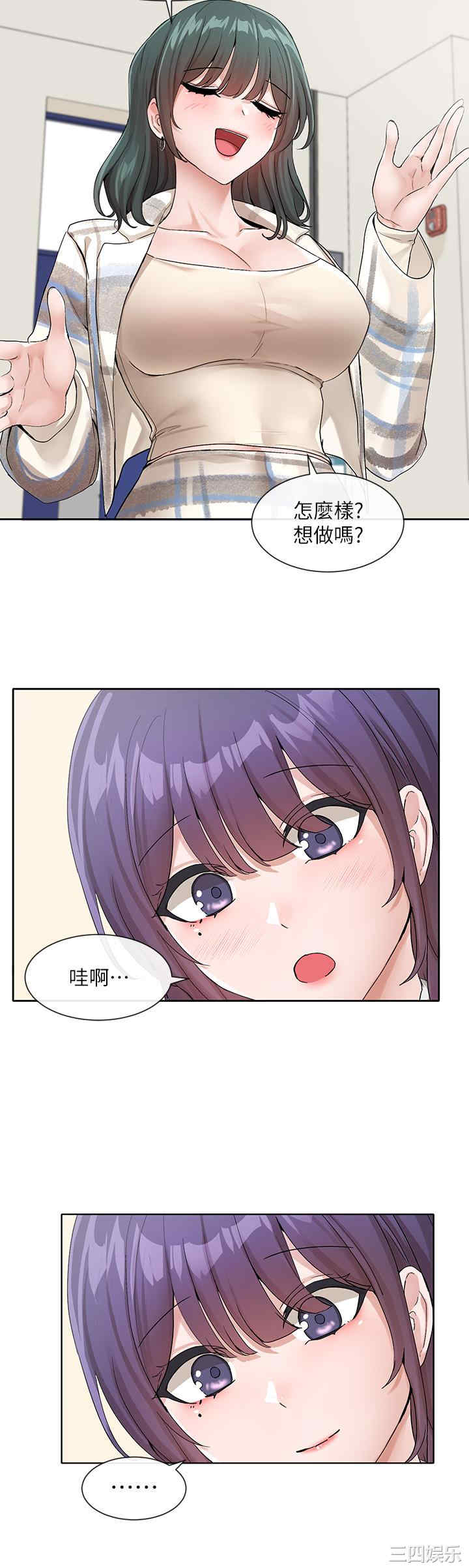 第25张