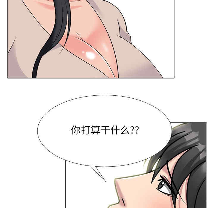 第45张