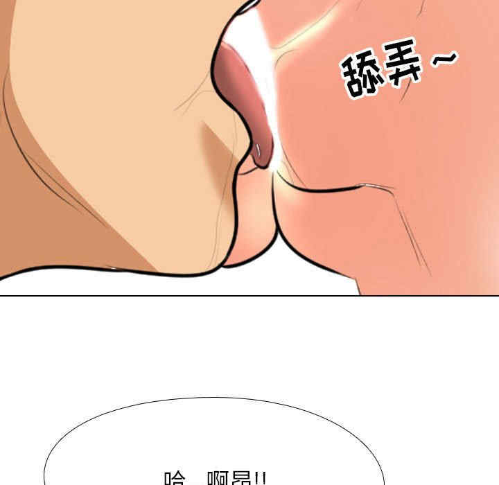 第5张