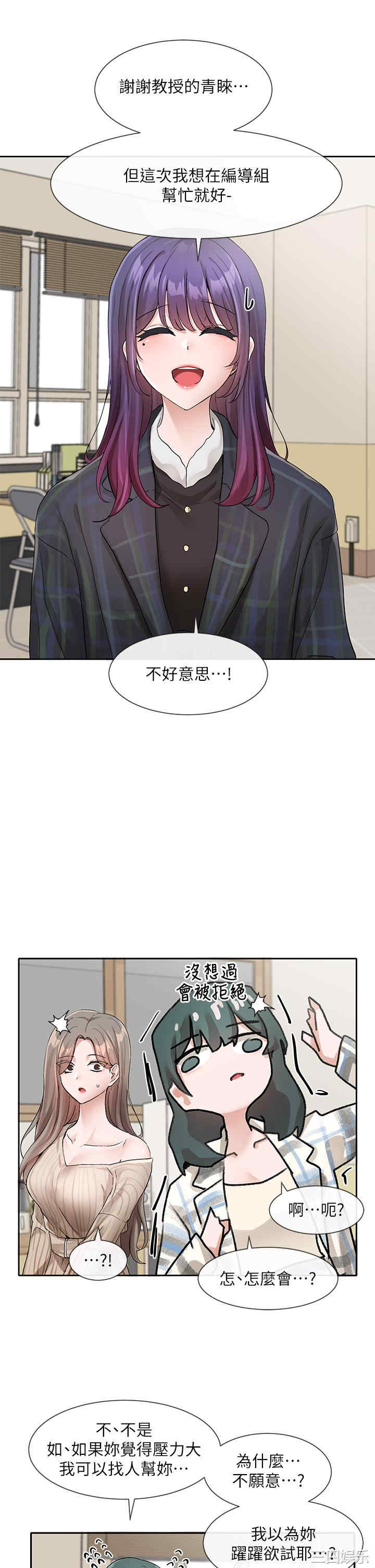 第26张