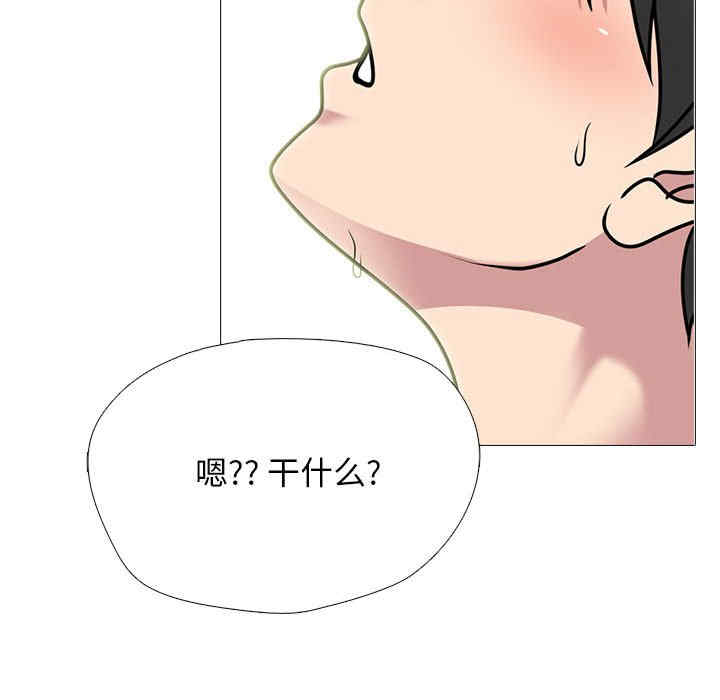 第48张
