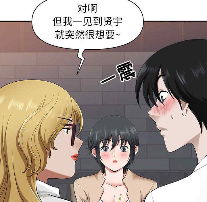 第47张