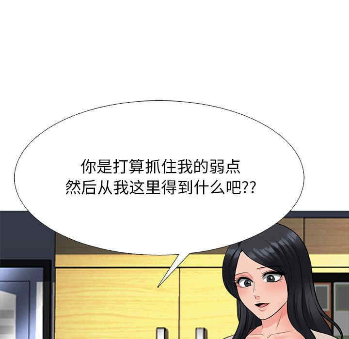 第49张