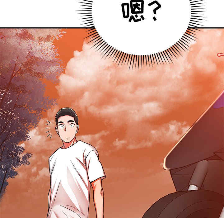 第99张