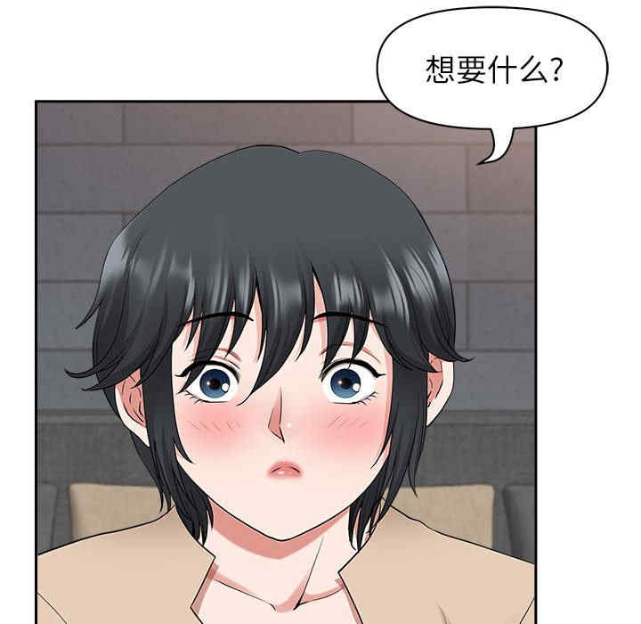 第51张