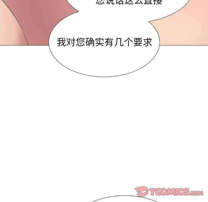 第53张