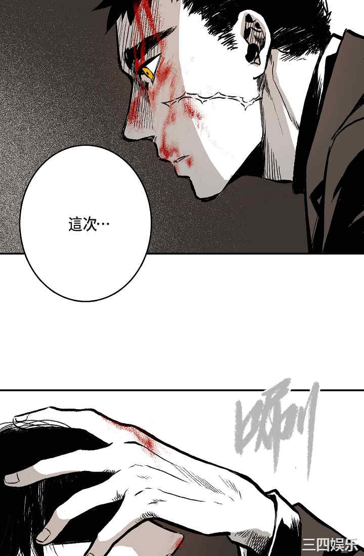 第57张