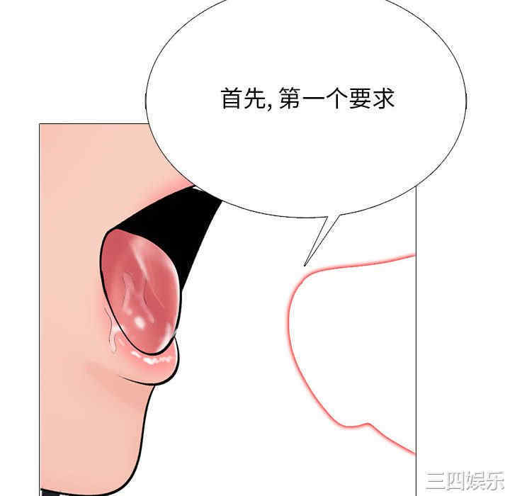 第55张