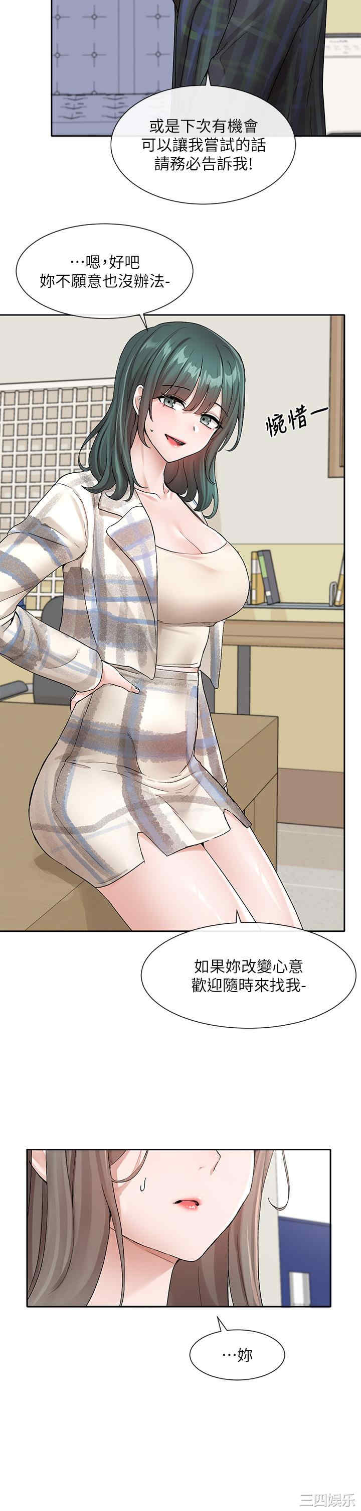第29张