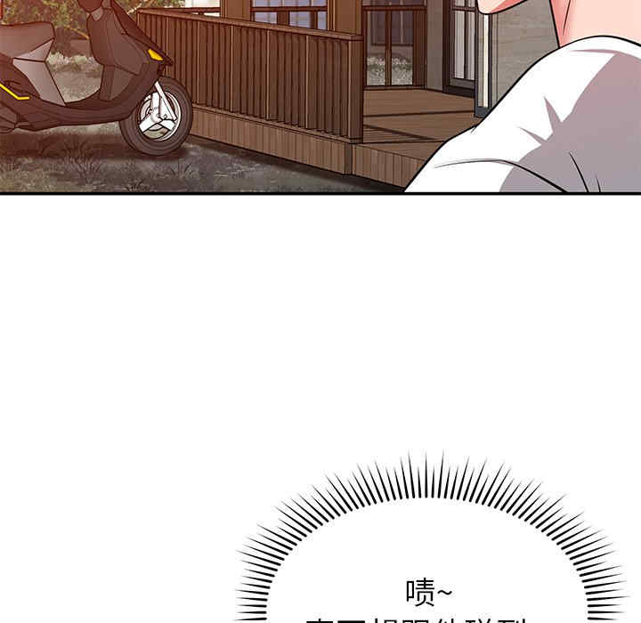 第105张