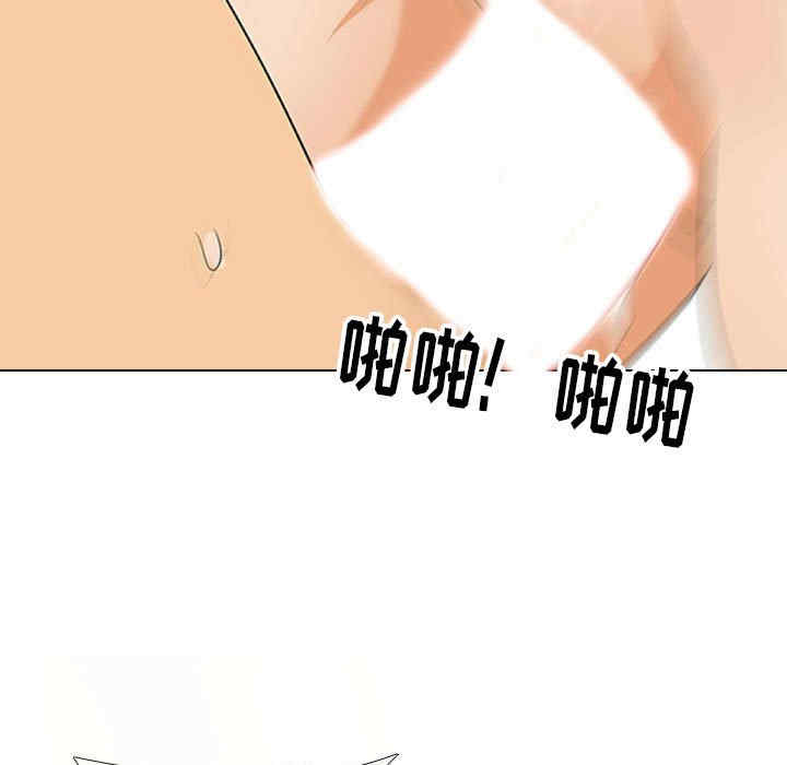 第18张