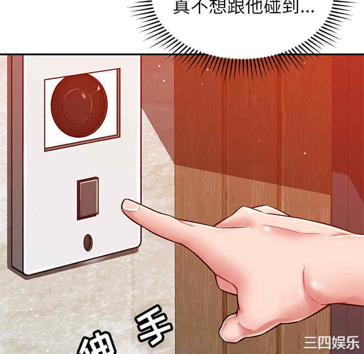 第107张