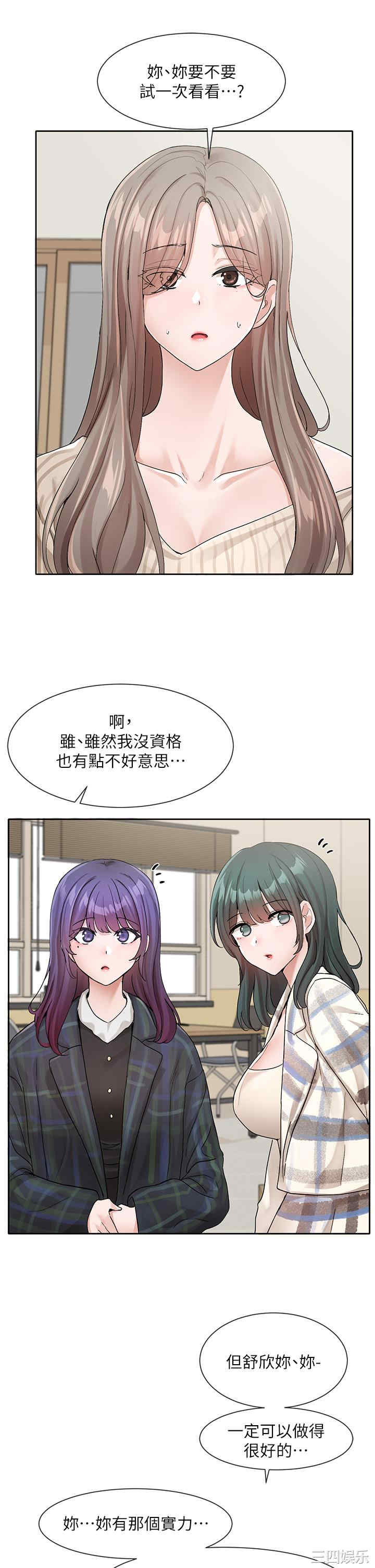 第31张
