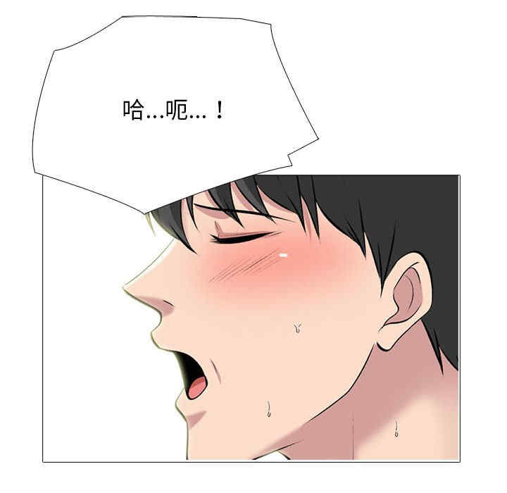 第64张