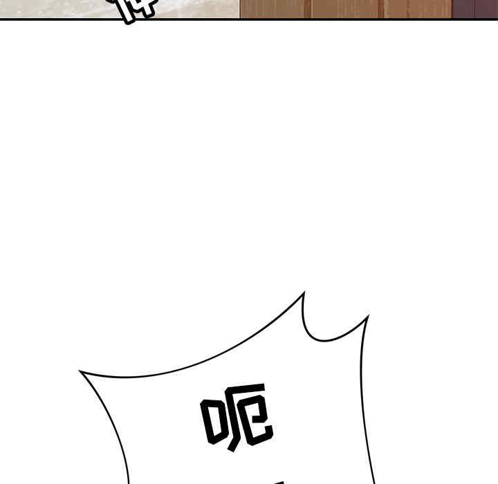 第110张