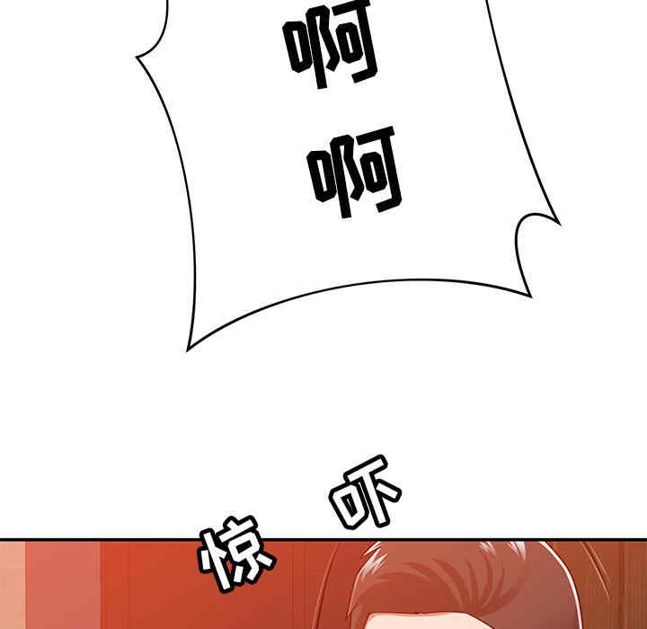 第111张