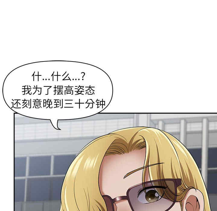 第62张