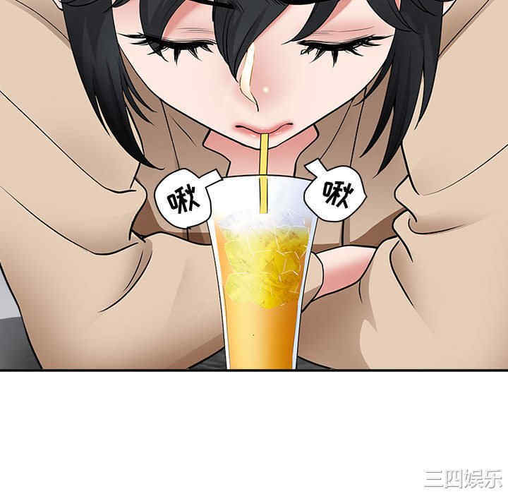 第68张