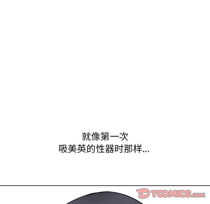 第27张