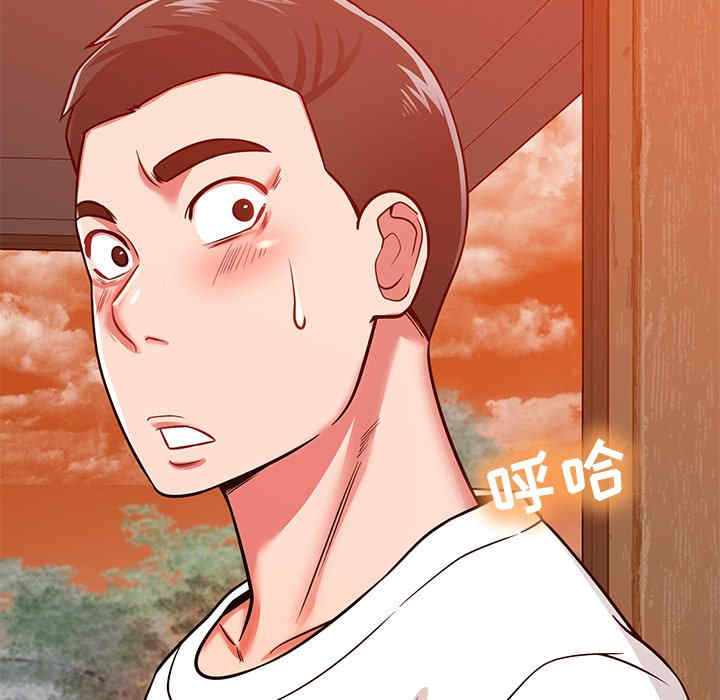 第117张