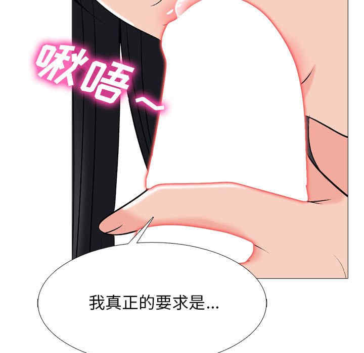 第73张