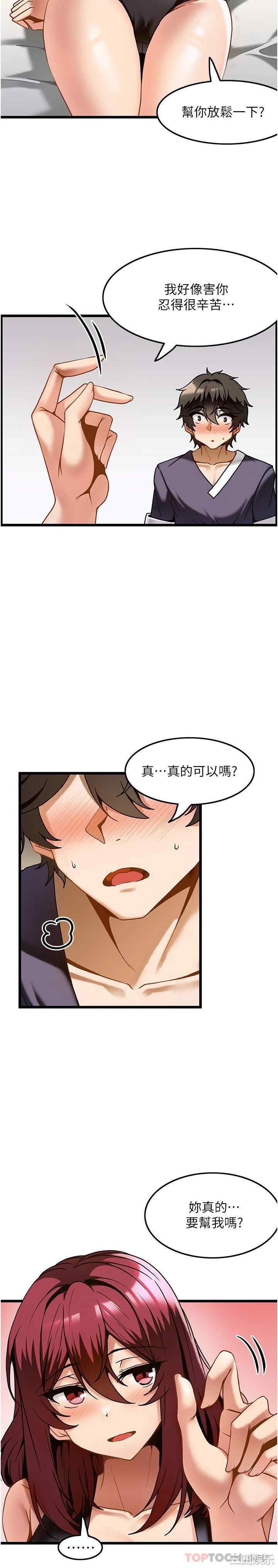 第22张