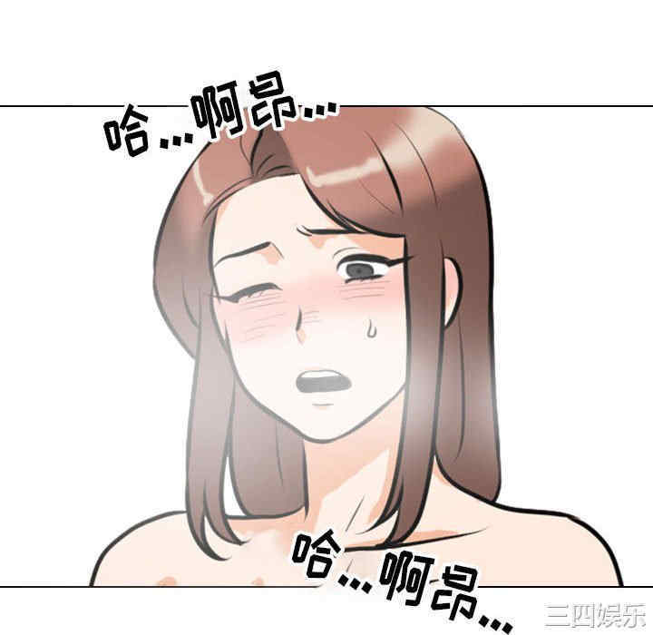 第31张