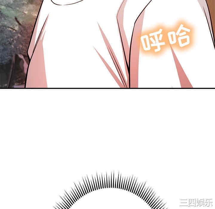 第120张