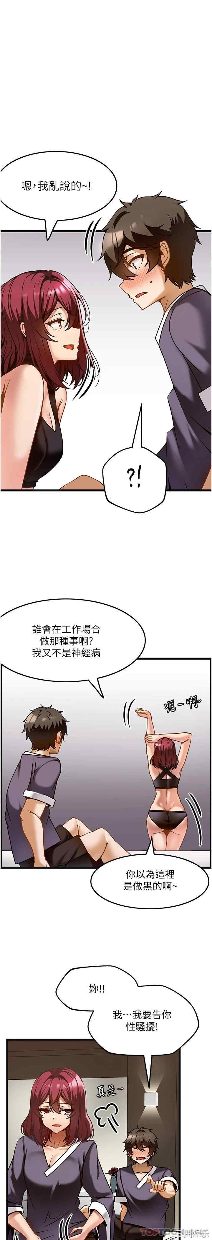 第23张