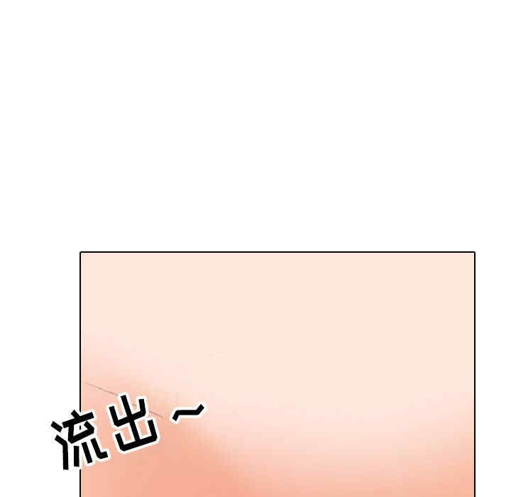 第33张