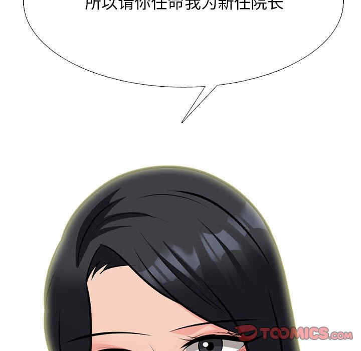 第78张