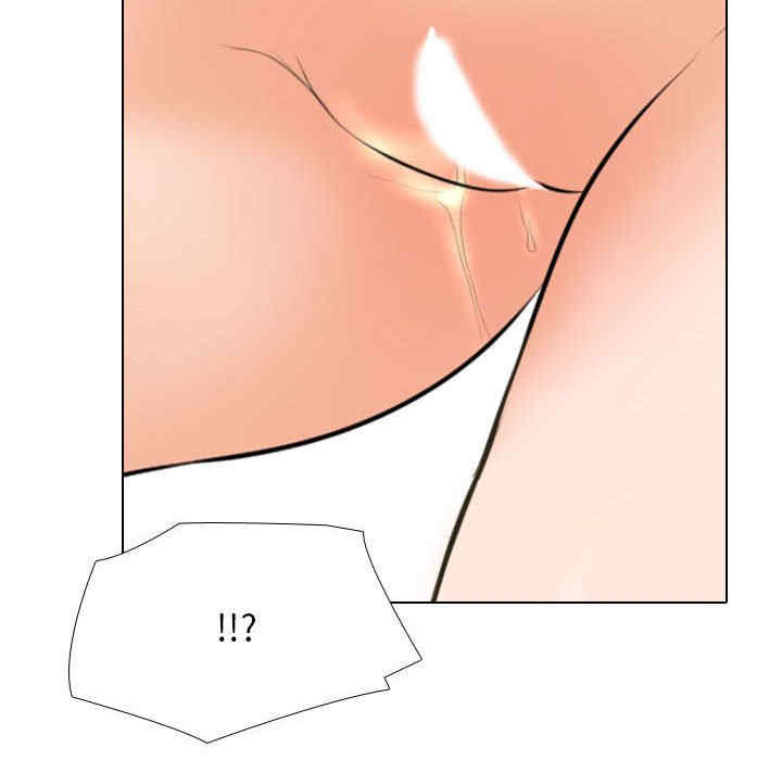 第35张