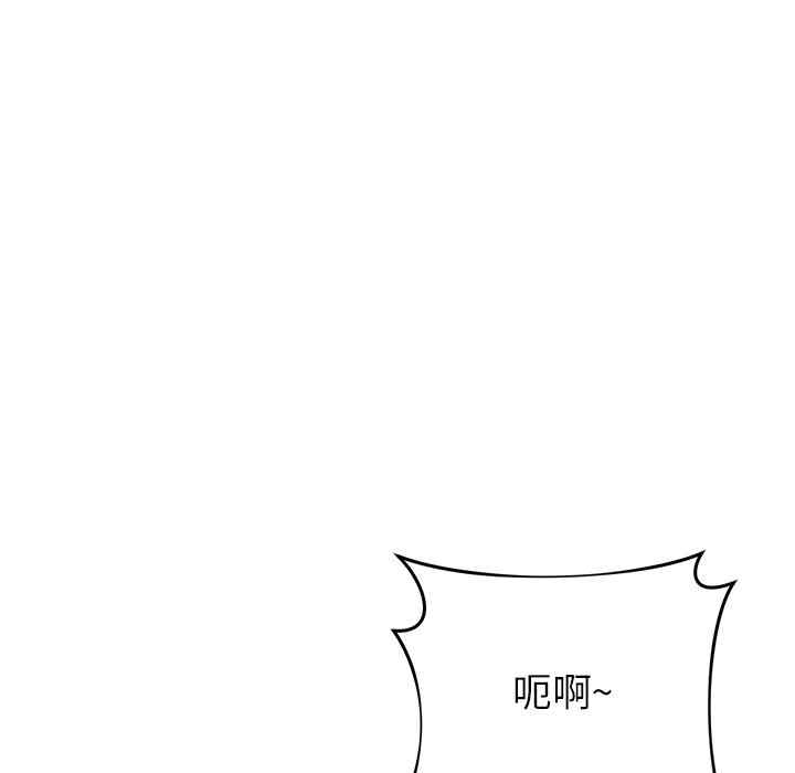第124张