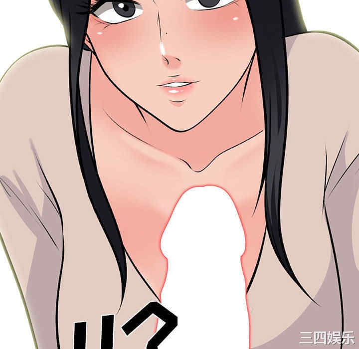 第79张