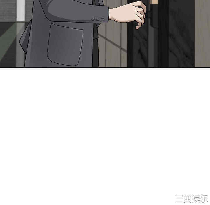 第79张