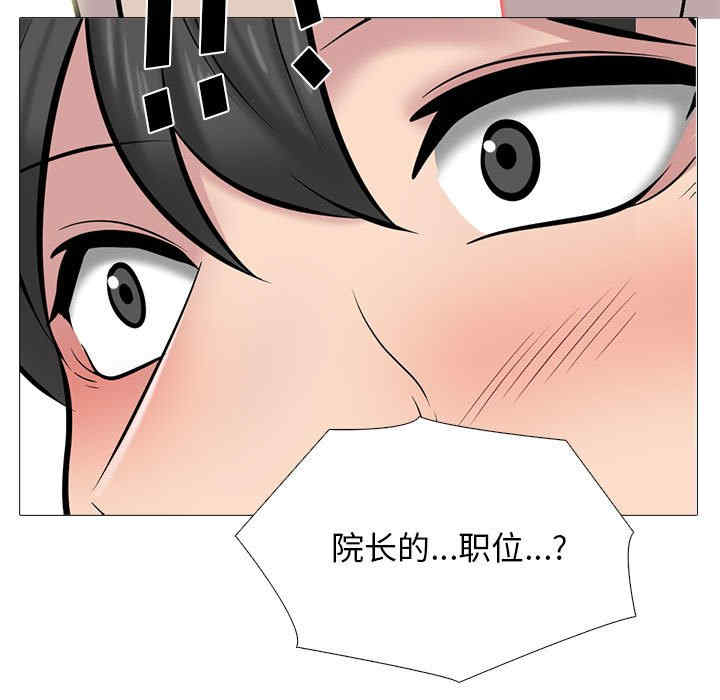 第82张