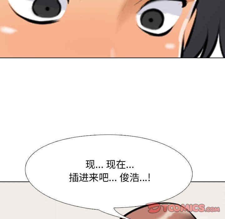 第39张