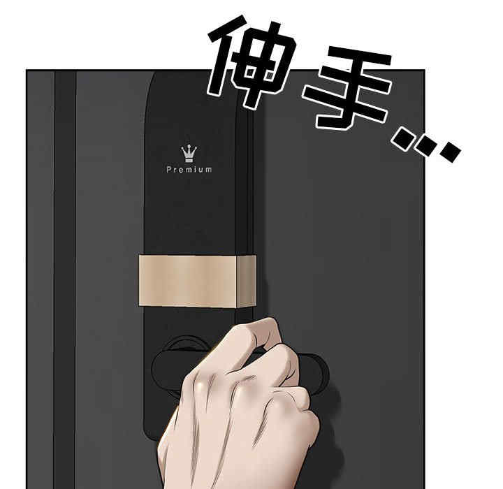 第82张