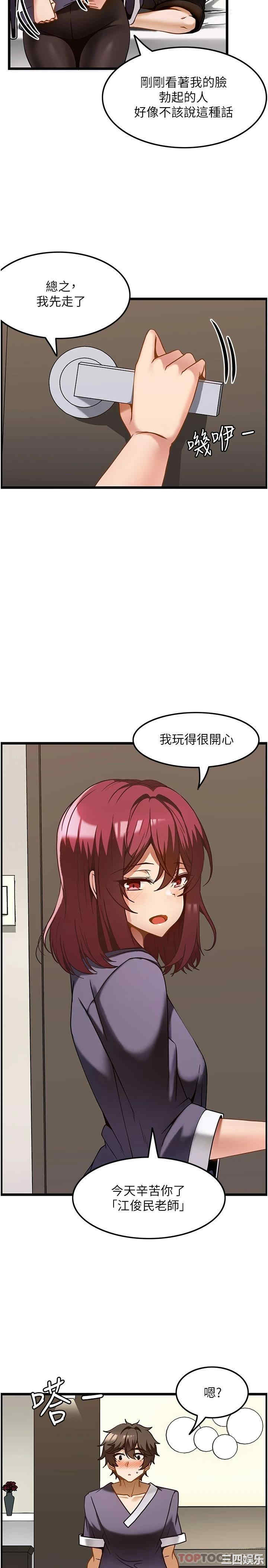 第24张