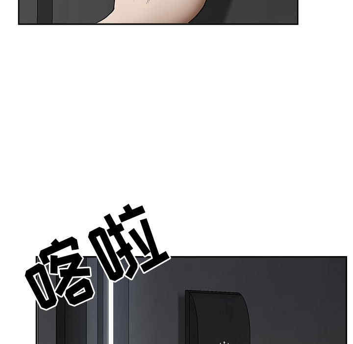 第83张